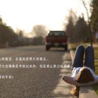 香港正版资料大全 全年2020版